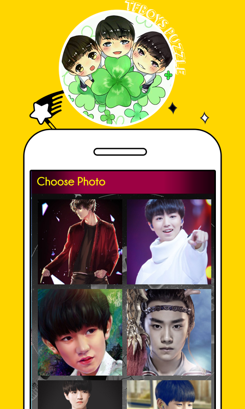 TFBOYS Puzzle Game截图1