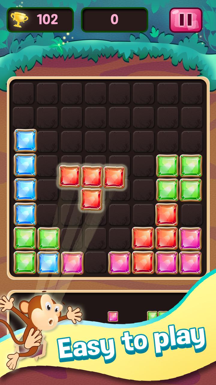 Block Puzzle Jewel : 1010 Block Game Mania截图1