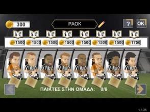 PAOK Football Quiz截图1