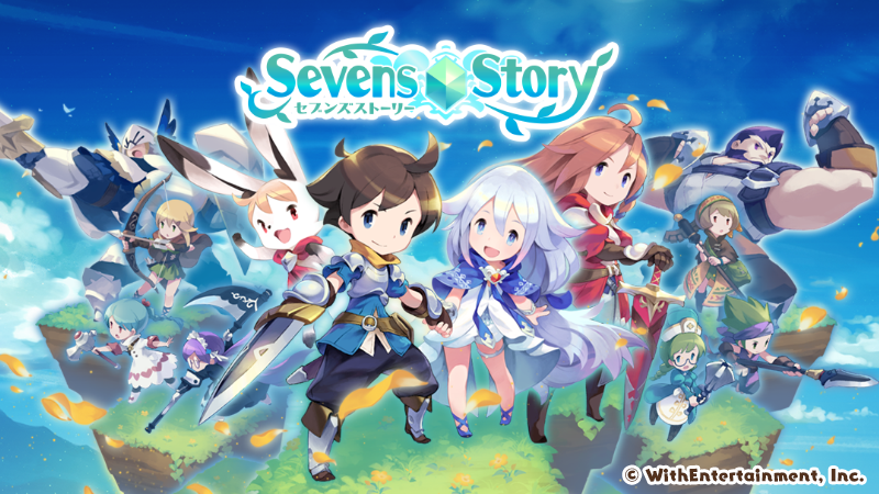 Sevens Story截图1