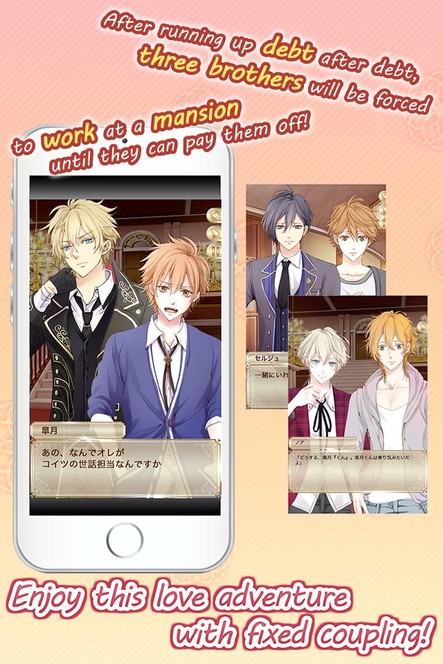 The Broken Clock | Free BL Game截图2