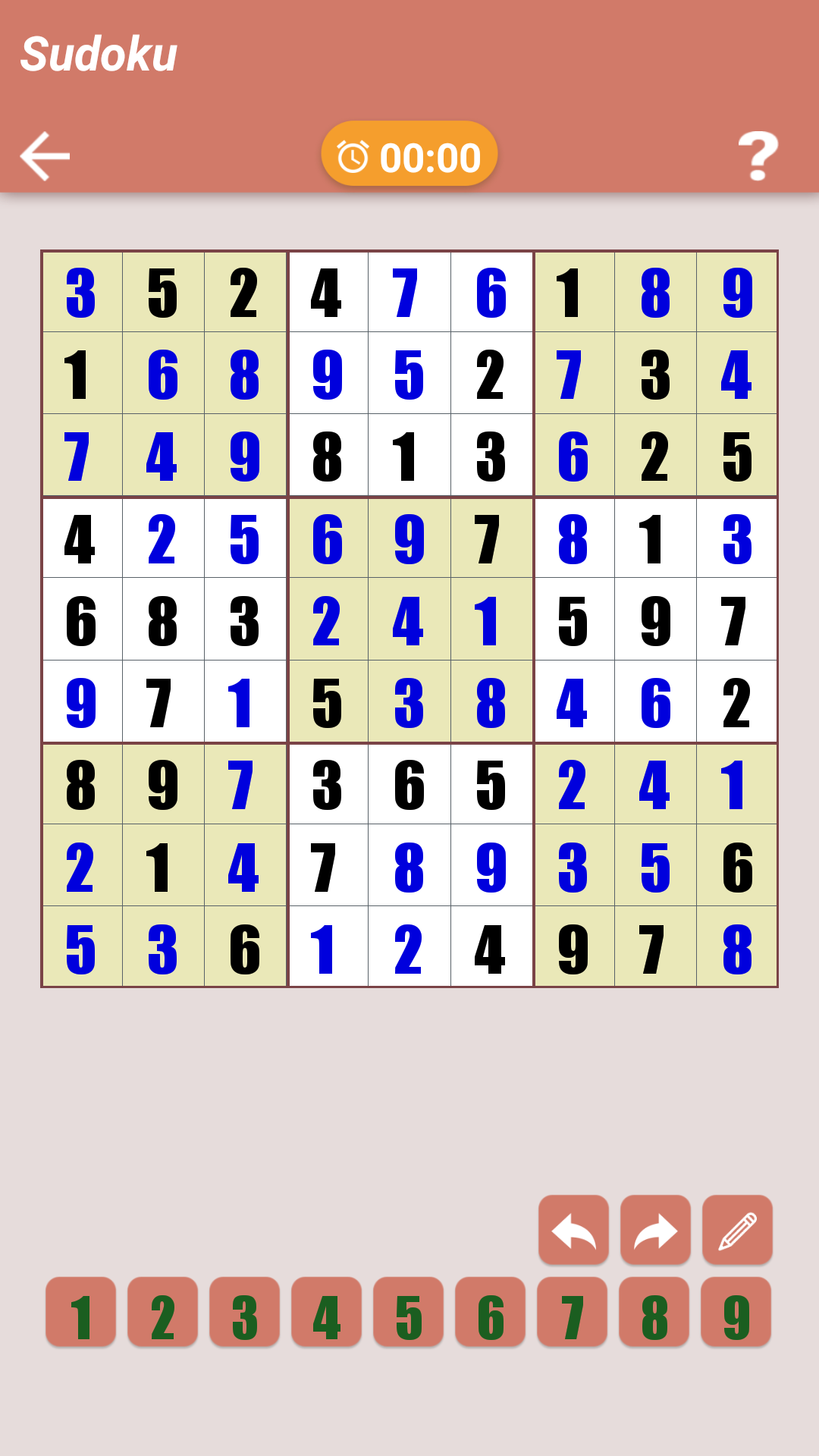 Sudoku Game Plus截图4