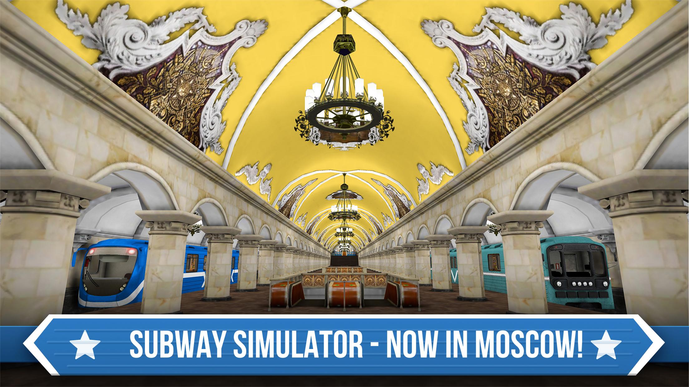 Subway Simulator 3 - Moscow截图1