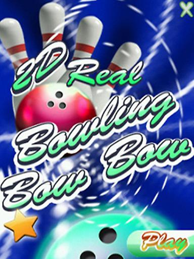 Bowling Bow Bow截图4