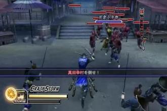 Sengoku Basara 2 Heroes Trick截图3