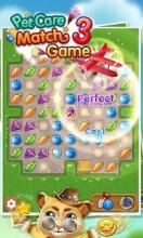 Pet Care Match 3 Game截图2