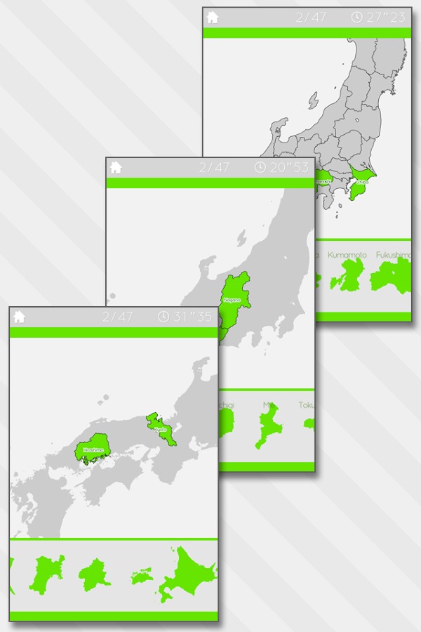 EnjoyLearning Japan Map Puzzle截图3