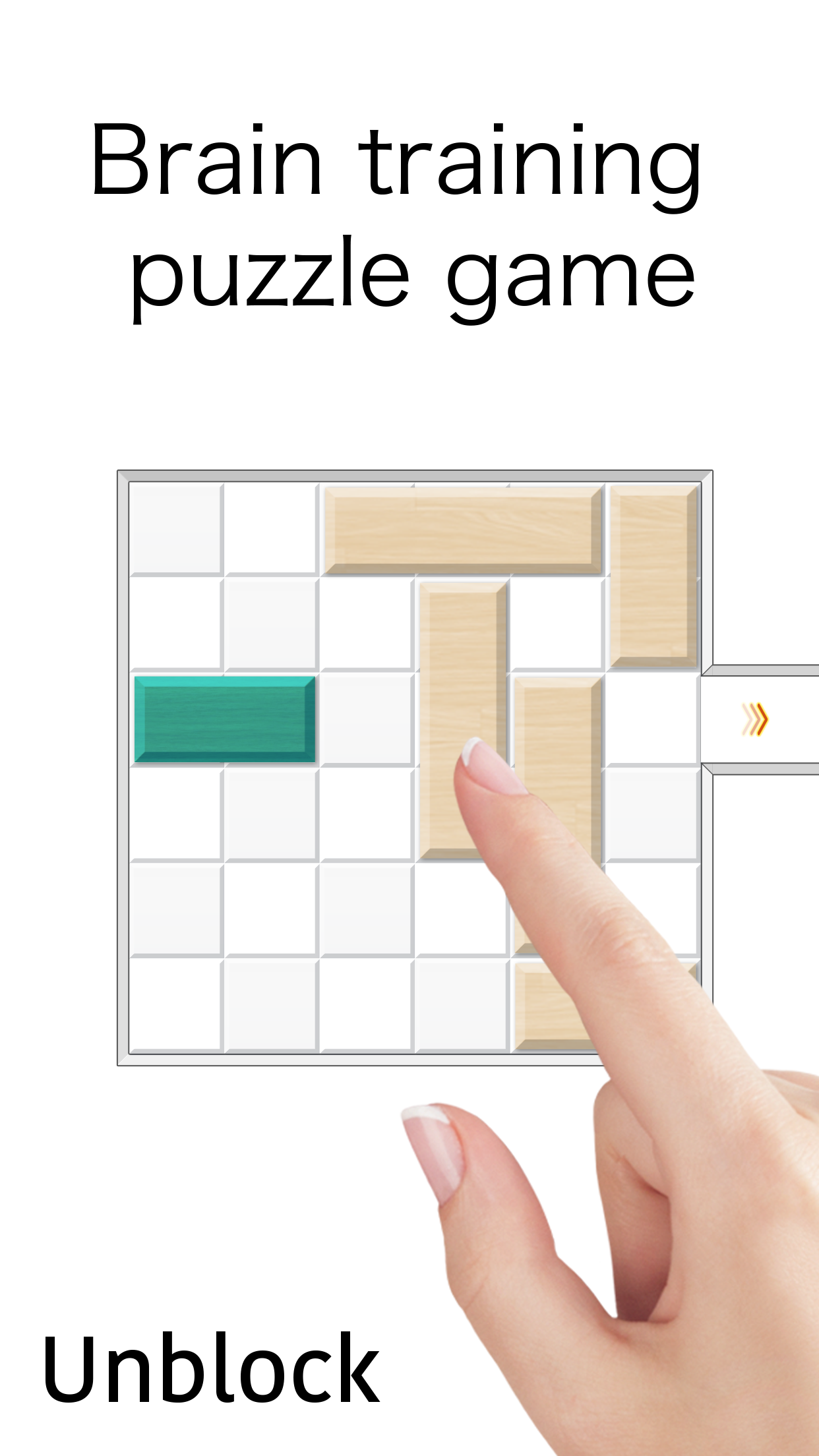 Exit - Brain training puzzle截图1