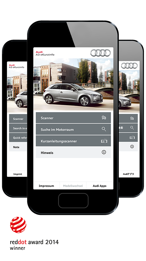 Audi eKurzinfo截图1