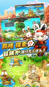 Divina Cute 幻月之歌 かわいいアクションrpg 基本無料 相似游戏下载预约 豌豆荚