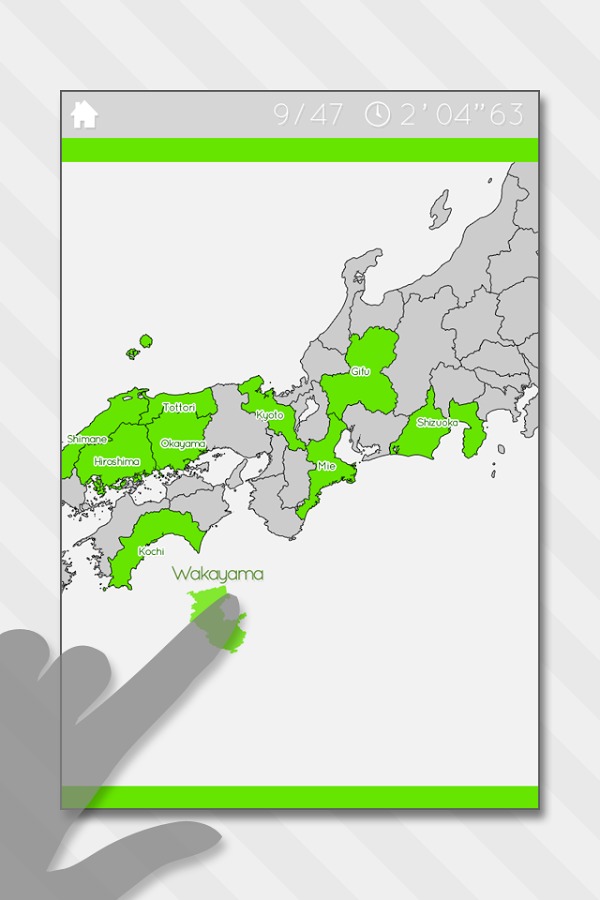 EnjoyLearning Japan Map Puzzle截图1