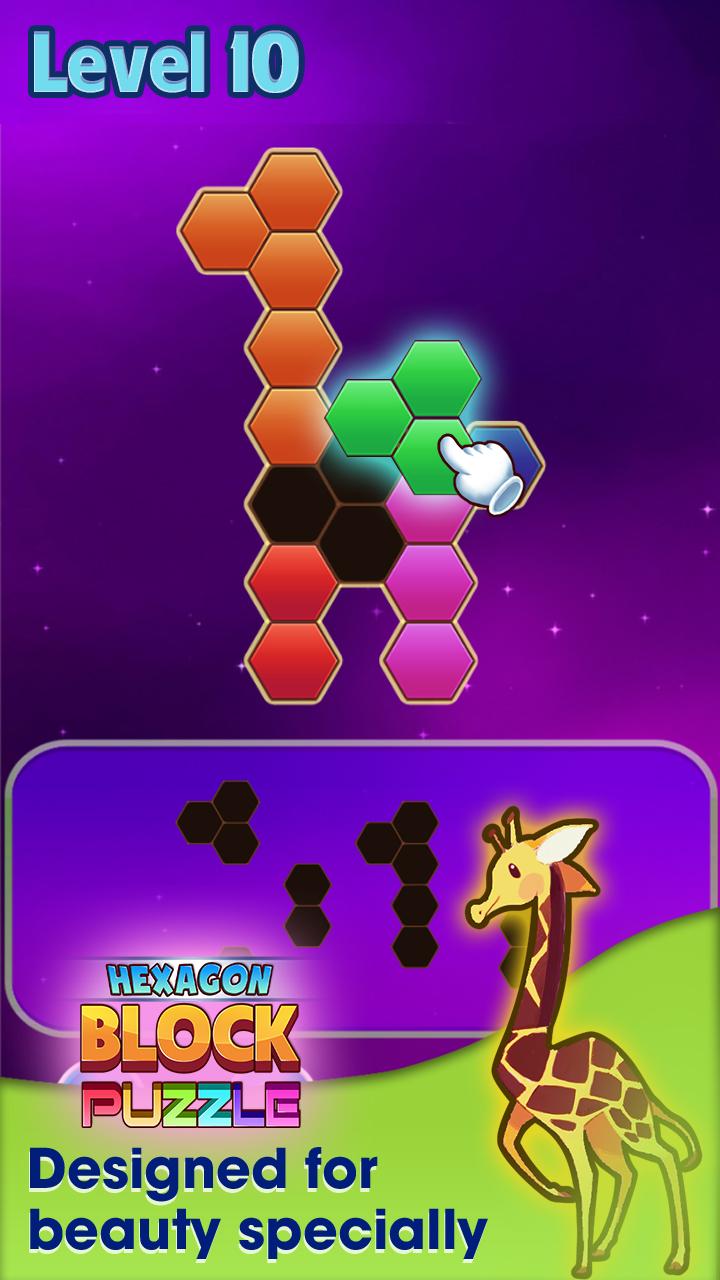 Hexagon Block Puzzle - New Challenge 2018截图1