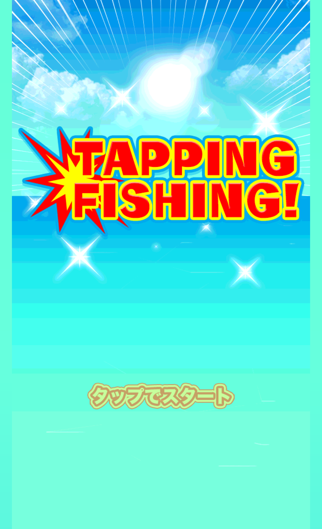 Tapping Fishing截图1