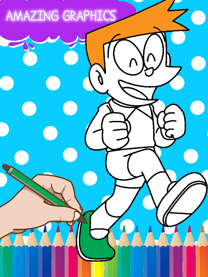 Nobita Super Heroes Coloring截图2