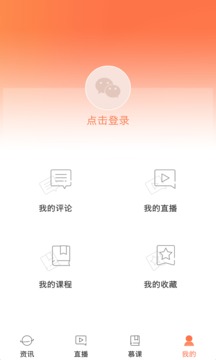 雷锋网截图