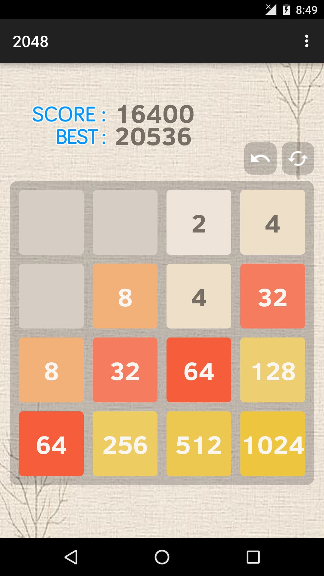 2048 puzzle game free截图1