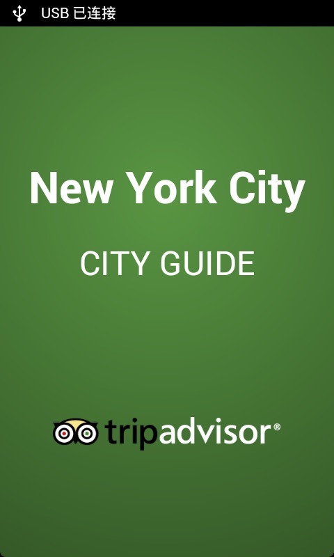 New York City Guide截图1