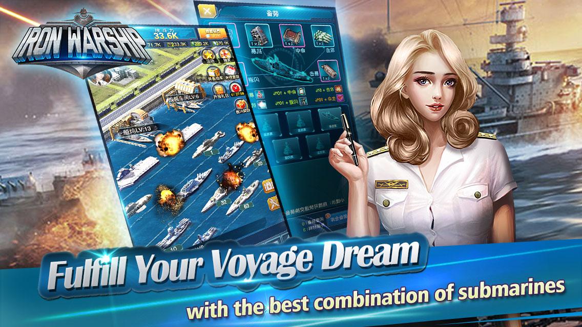 Iron Warship:Naval Battle截图2