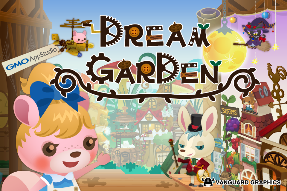 LINE Dream Garden截图1