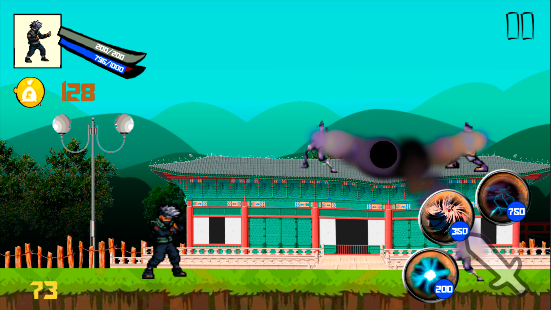 Ninja: Kakashi Team Revenge截图5