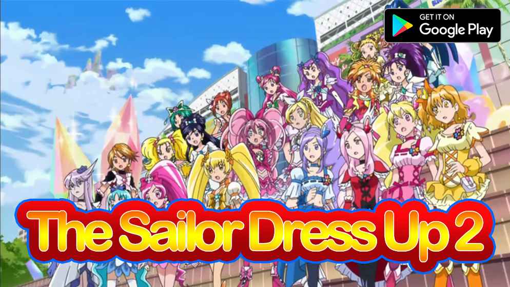 The Sailor Dress Up 2截图5