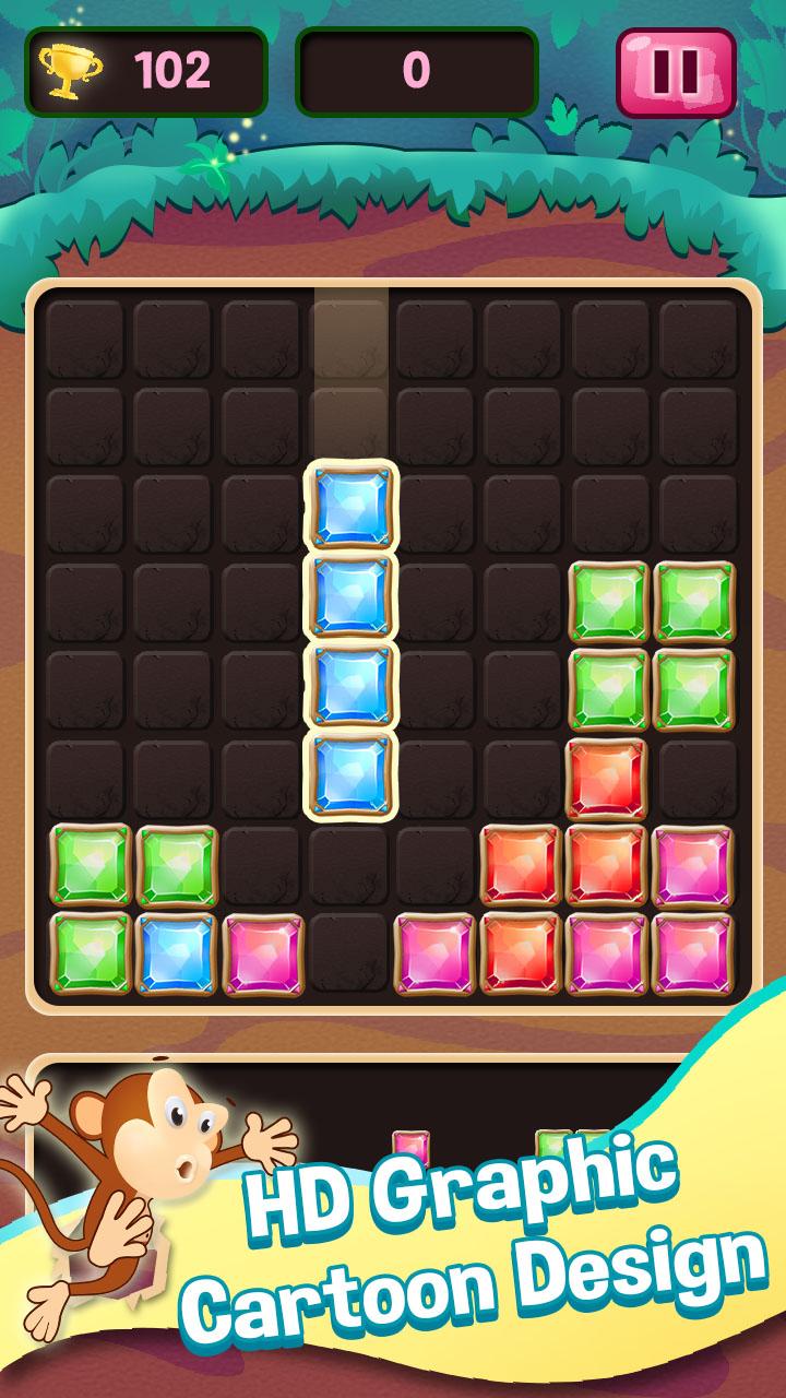Block Puzzle Jewel : 1010 Block Game Mania截图2