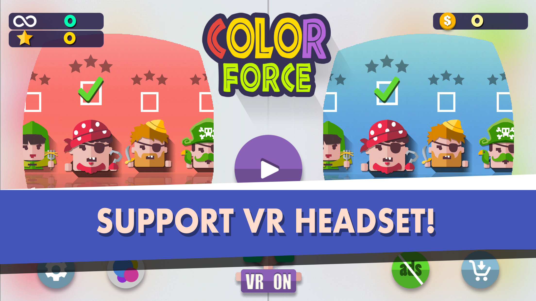 色彩战争Color Force截图1