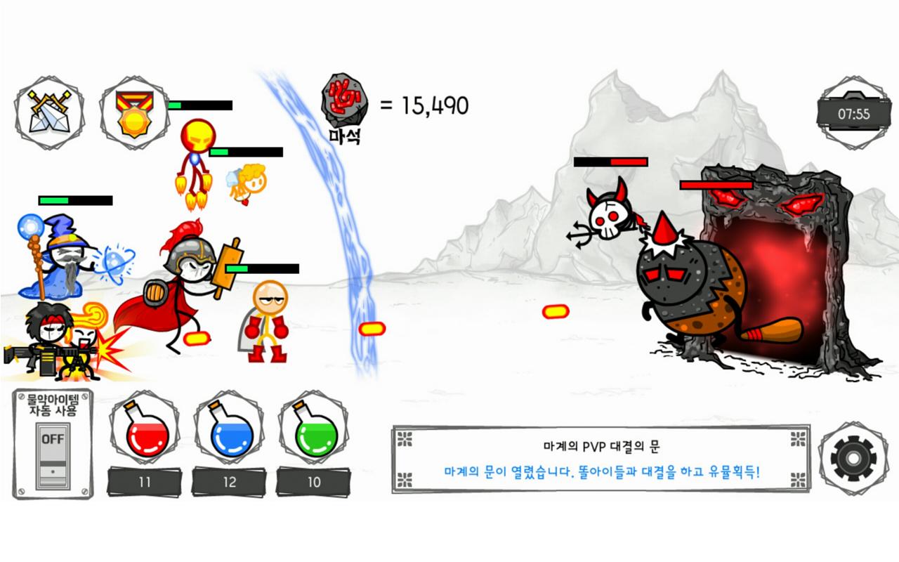 Stupid Hero Raising截图3