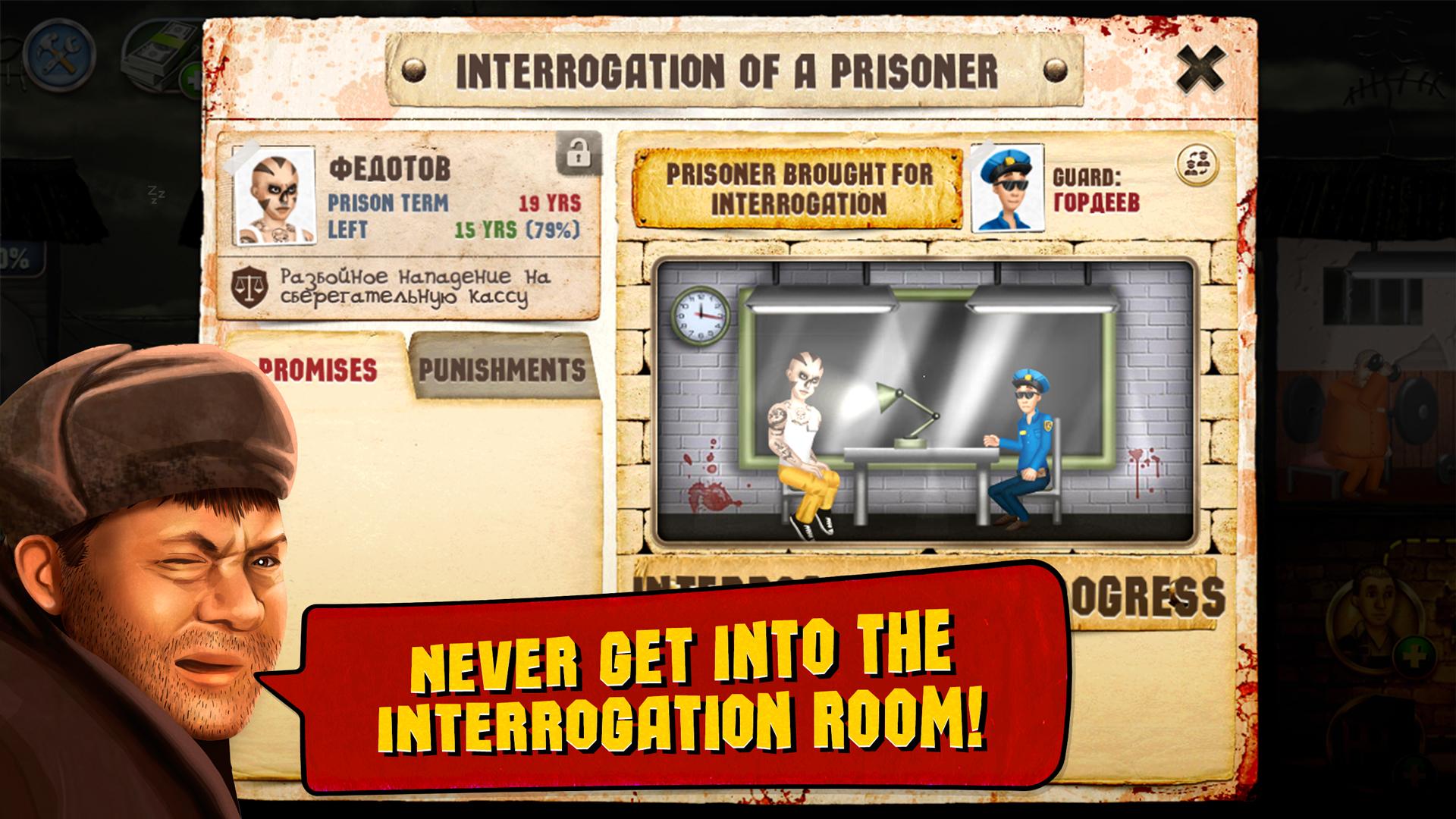 Prison Simulator截图4