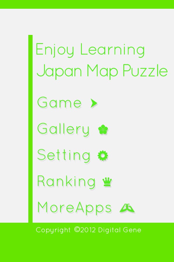 EnjoyLearning Japan Map Puzzle截图5