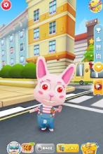 Bunny Jump Runner-Rabbit Jump Runner截图4