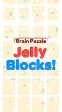 Draw One Line : Jelly Blocks!截图1