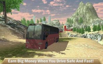 City Bus Coach SIM 3截图2