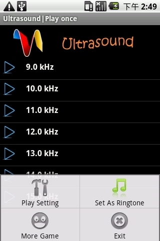 超声波 Ultrasound截图2