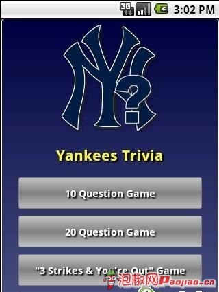 Yankees Trivia截图4