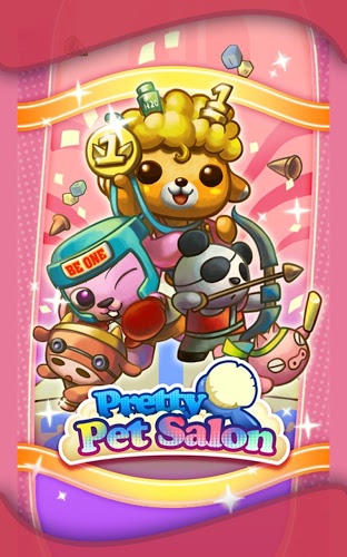 开心宠物商店 Pet Salon截图1