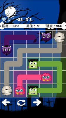 魔獸大作戰(zhàn)截圖預(yù)覽