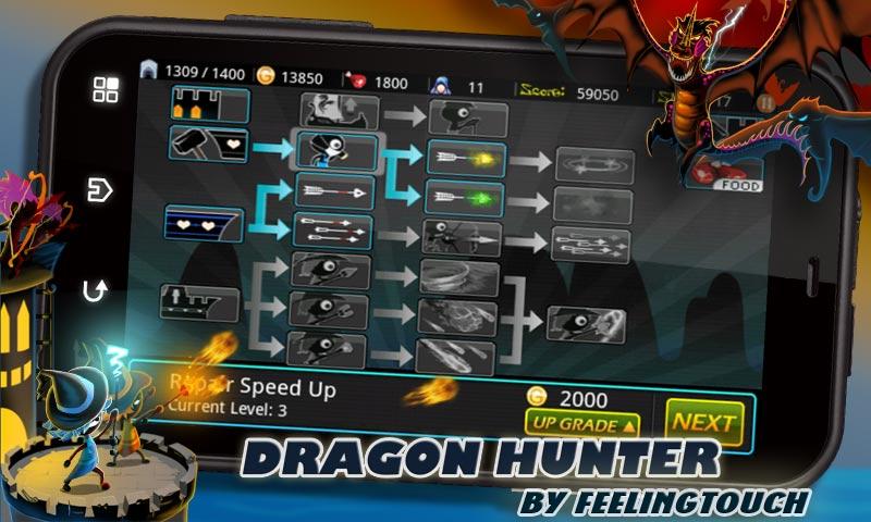 屠龙猎手之破冰 Dragon Hunter Ice截图3