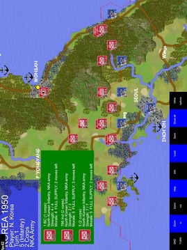 Korean war截图