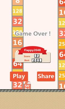 Flappy2048截图