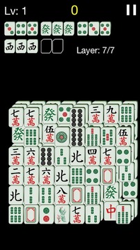 Shanghai Mahjong Rush2截图