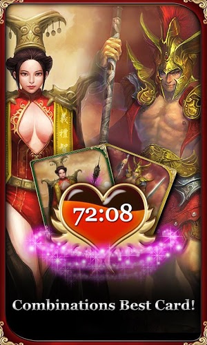 Immortal War截图3