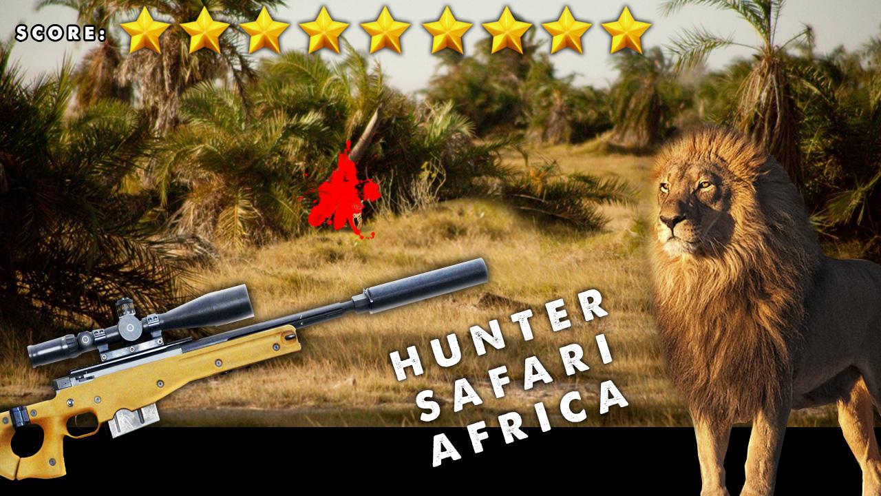 猎人非洲野生动物园截图1