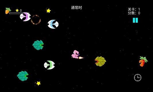 星之月兔截图3