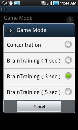 Bakumatsu 8 Concentration game截图2