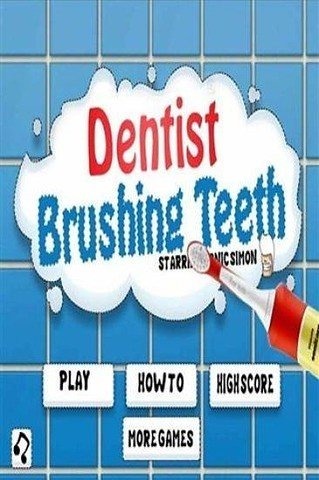 牙医刷牙截图1