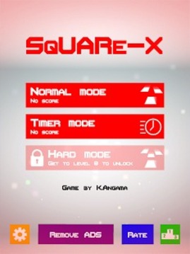 方块大战 SqUARe-X截图