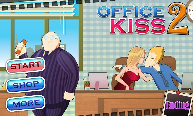 辦公室Kiss2截图3