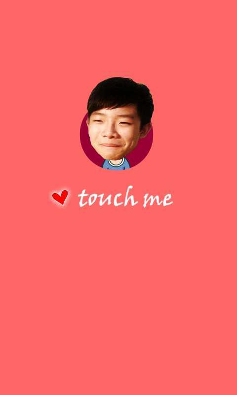 摸摸樂 funny touching截图2