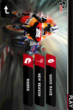 世界摩托锦标赛2012截图